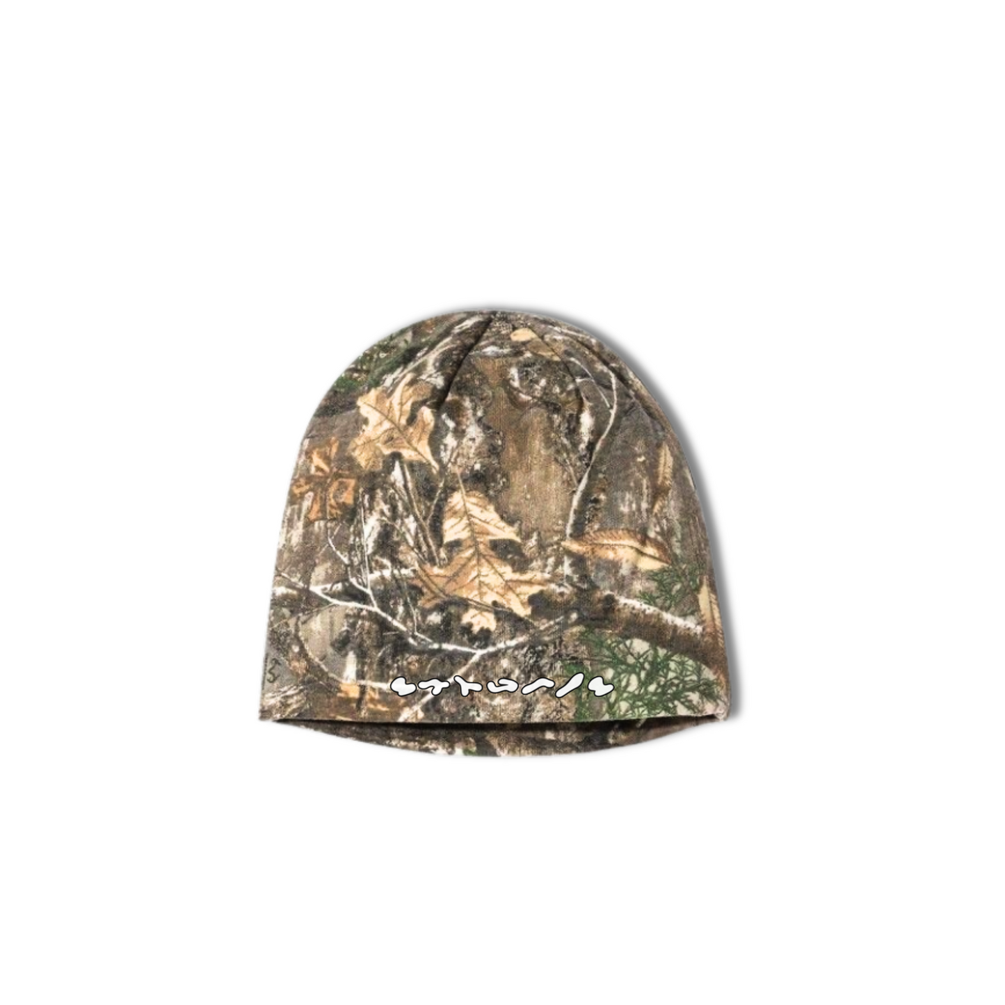 "Camo Beanie" | Accessory